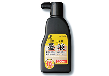 200ml Mực dùng cho búng mực Shinwa 77475