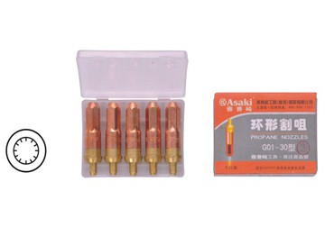 30#1 Béc cắt gió gas Asaki AK-6145