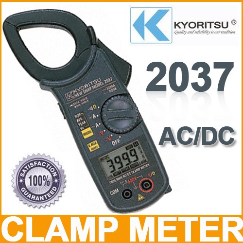 ampe-kim-2037